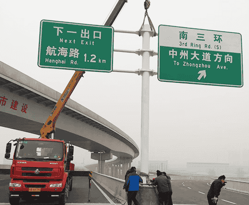 福建道路标志杆